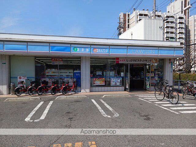コンビニ　ローソン粉浜西三丁目店（コンビニ）まで520m