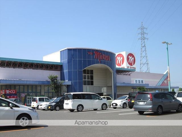 スーパー　パワーシティ善通寺店（スーパー）まで1900m