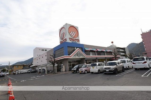 スーパー　マルナカ　善通寺店（スーパー）まで280m