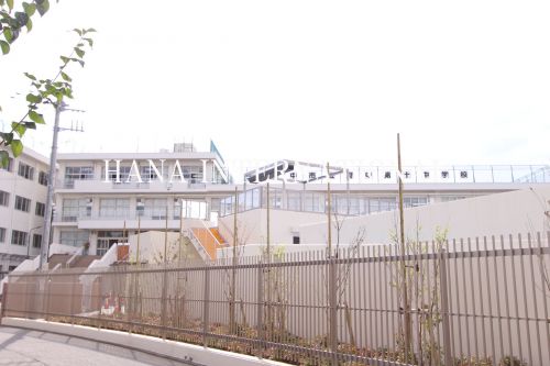 中学校　府中市立府中第十中学校（中学校）まで401m
