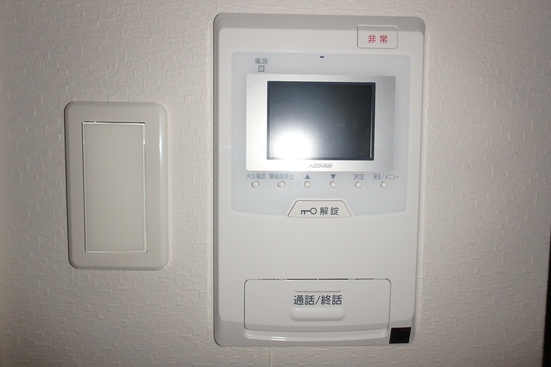 セキュリティ　TVモニターホン