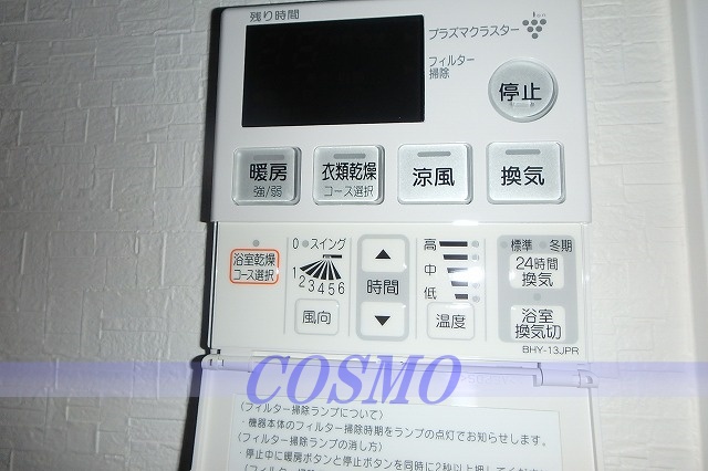 その他　浴室乾燥付き。追い焚き機能付き