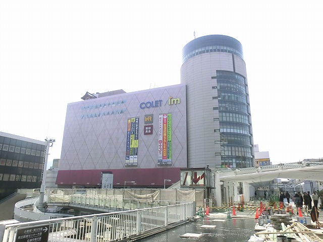 ショッピングセンター　コレット（ショッピングセンター）まで1350m