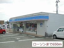 コンビニ　ローソン山形東青田五丁目店（コンビニ）まで817m