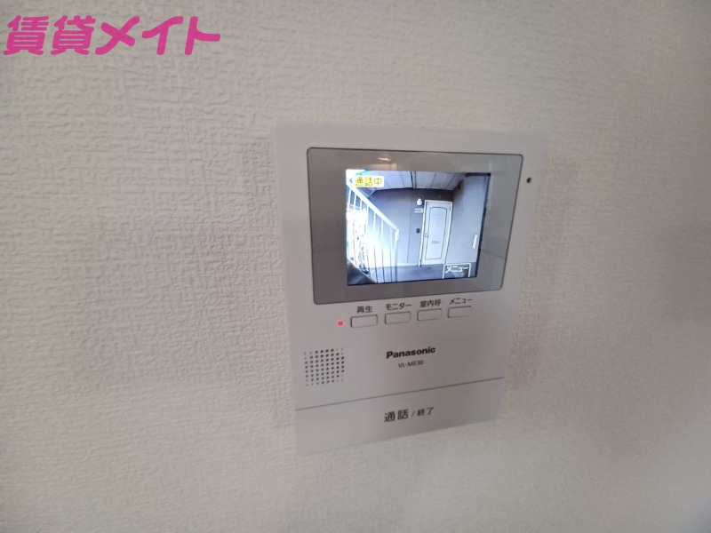 セキュリティ　別部屋反転写真です