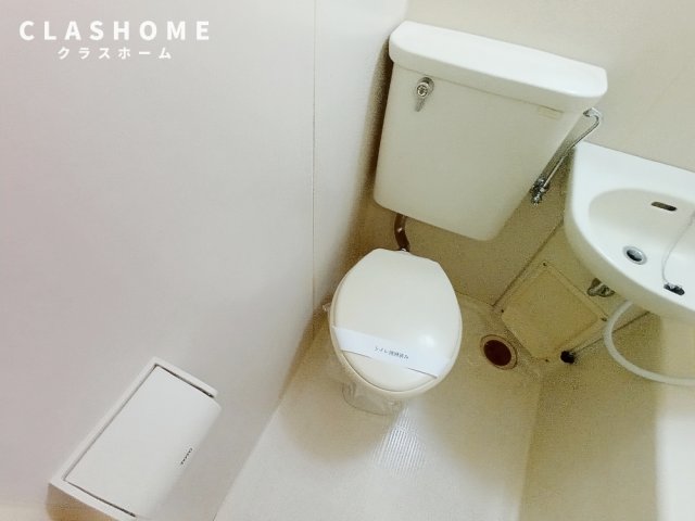トイレ　同物件の別部屋になります。
