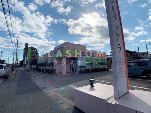 病院　はちすかクリニック（病院）まで776m