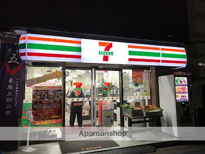 コンビニ　セブン-イレブン 東陽２丁目サンヒダカ店（コンビニ）まで300m