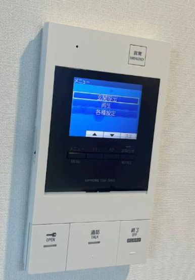 セキュリティ　参考写真です