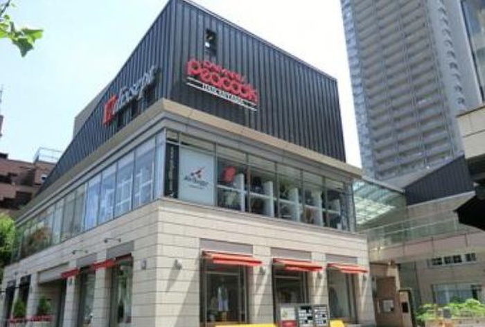 スーパー　ピーコックストア代官山店（スーパー）まで350m