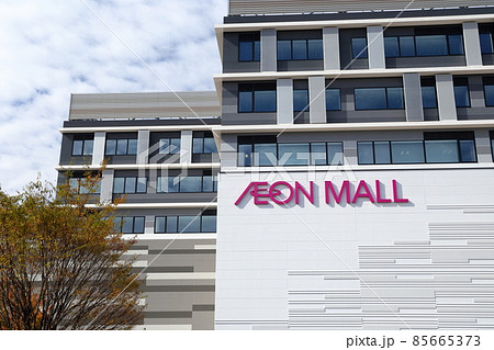 ショッピングセンター　イオンモールNagoya Noritake Garden（ショッピングセンター）まで1571m