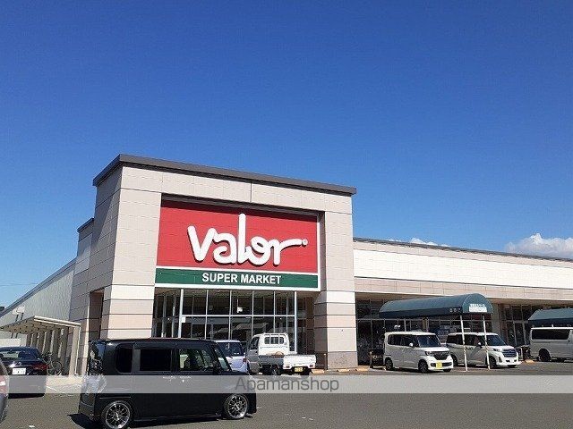 スーパー　バロー　笹部店（スーパー）まで300m