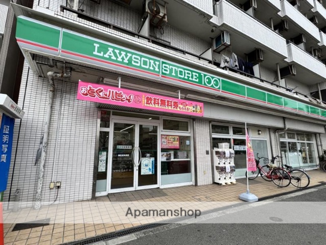 コンビニ　ローソンストア１００（コンビニ）まで183m