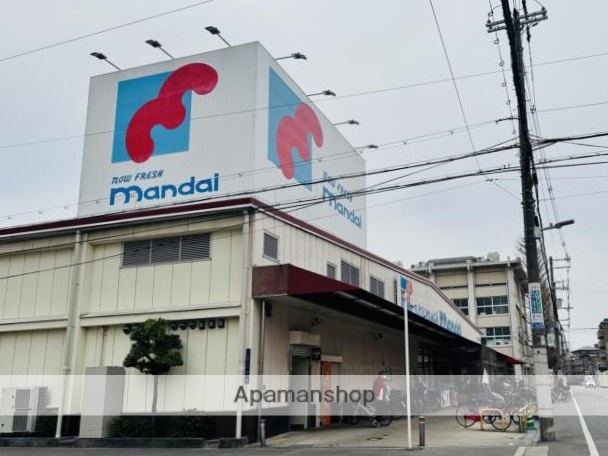 スーパー　（株）万代／矢田店（スーパー）まで135m