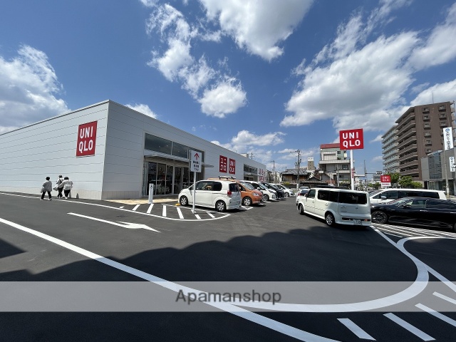 その他　ユニクロ（その他）まで560m