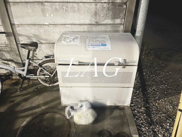 その他共有部分　敷地内ゴミ置き場です。