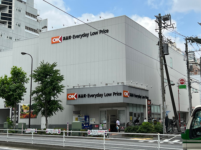 スーパー　オーケー 高田馬場店（スーパー）まで87m