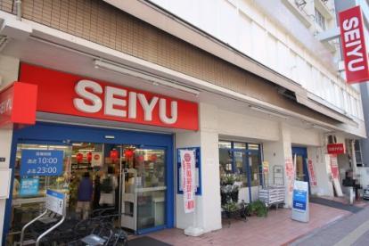 スーパー　西友 高田馬場店（スーパー）まで625m