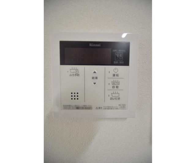 その他設備　☆設備充実☆