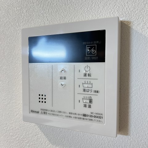 セキュリティ　同仕様タイプです