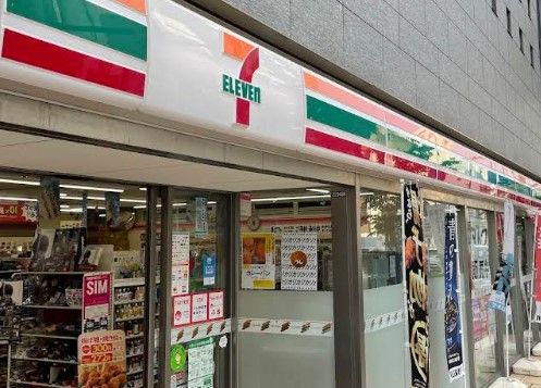 コンビニ　セブンイレブン 日本橋馬喰町店（コンビニ）まで59m