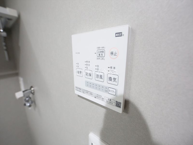 その他設備　浴室暖房乾燥機能付バス