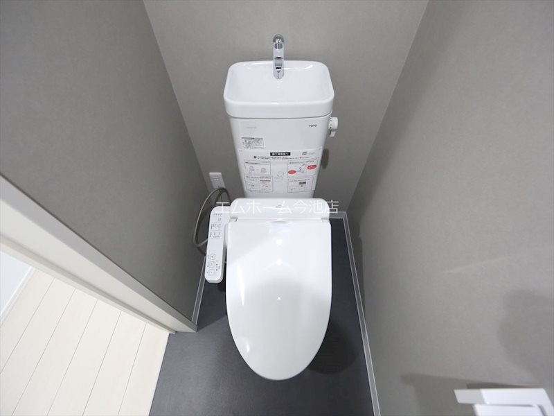 トイレ　温水洗浄便座付トイレ