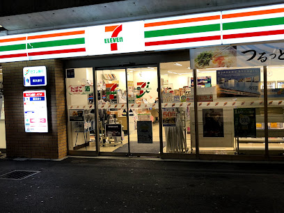 コンビニ　セブンイレブン 横浜センター北駅店（コンビニ）まで274m