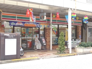 その他　セブンイレブン南小岩5丁目店