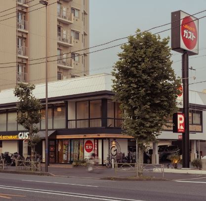 飲食店　ガスト大森中店（飲食店）まで266m