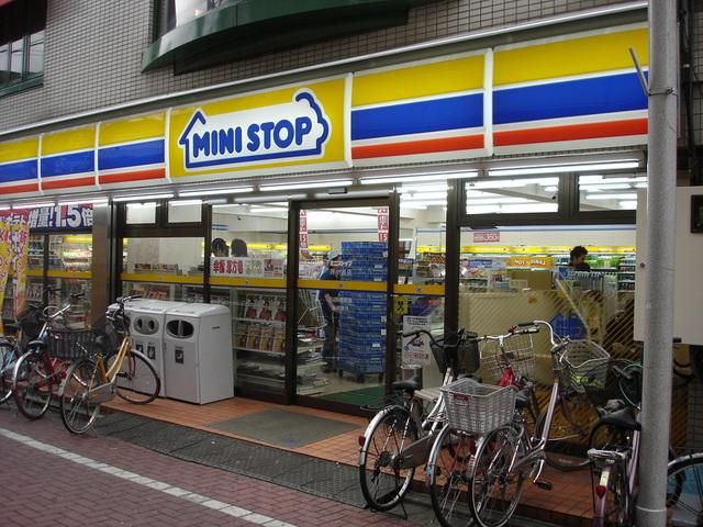 コンビニ　ミニストップ（コンビニ）まで10m