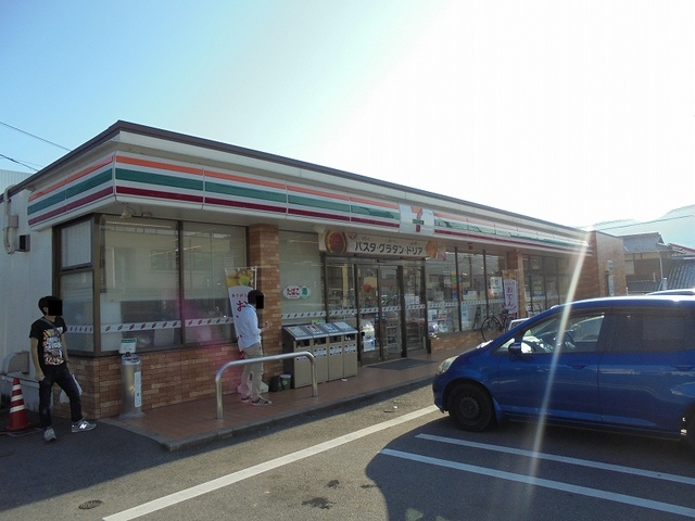 その他　セブンイレブン南岩国1丁目店まで150m