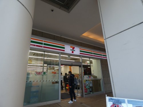 コンビニ　セブン-イレブン 横浜クロスゲート店（コンビニ）まで531m