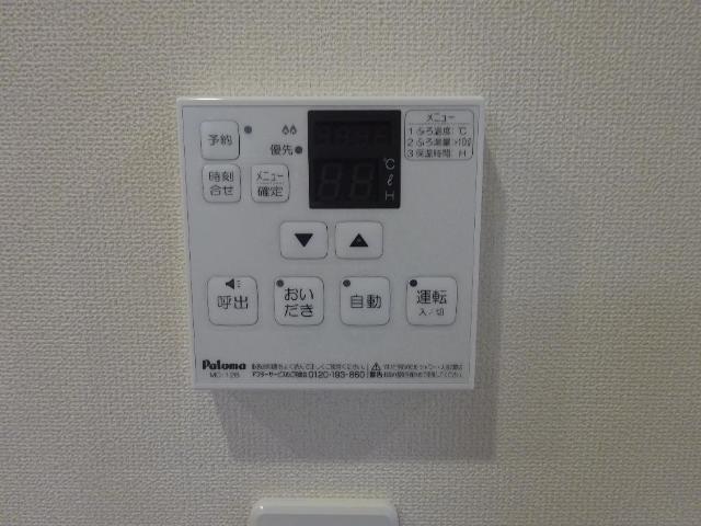 その他設備　室内設備（イメージ）