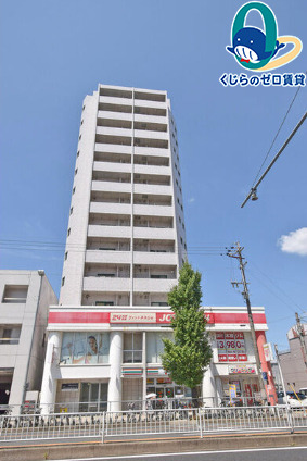 建物外観　くじらのゼロ賃貸は＼仲介手数料0円×初期費用最安×全国対応／