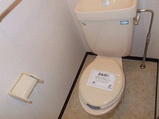 トイレ　トイレです