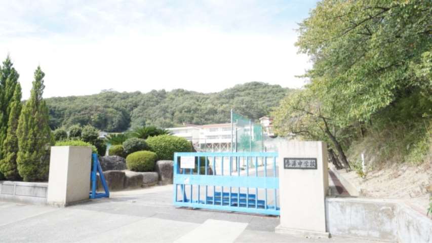 中学校　倉敷市立琴浦中学校（中学校）まで643m