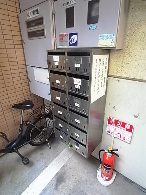 その他共有部分