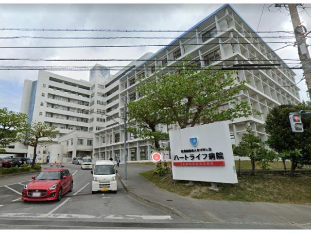 病院　社会医療法人かりゆし会ハートライフ病院（病院）まで1985m
