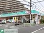 ドラックストア　ドラッグセイムス湘南台薬局（ドラッグストア）まで80m