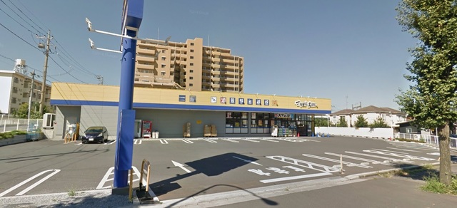 ドラックストア　マツモトキヨシさいたま本郷町店（ドラッグストア）まで394m