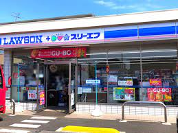 コンビニ　ローソン・スリーエフ 豊四季神山店（コンビニ）まで514m
