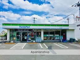コンビニ　ファミリーマート（コンビニ）まで360m