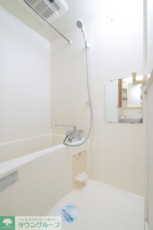 バス・シャワールーム　お部屋探しは株式会社　タウンハウジング　までお気軽にお問合…