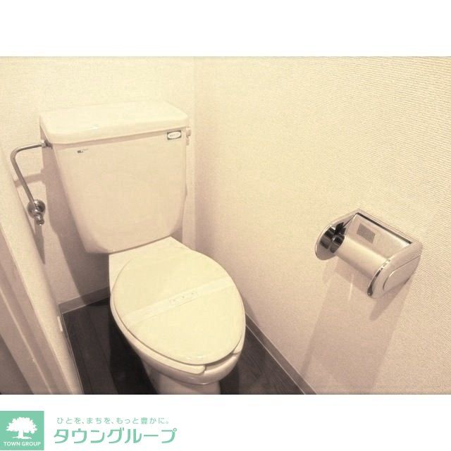 トイレ　お部屋探しは株式会社　タウンハウジング　までお気軽にお問合…