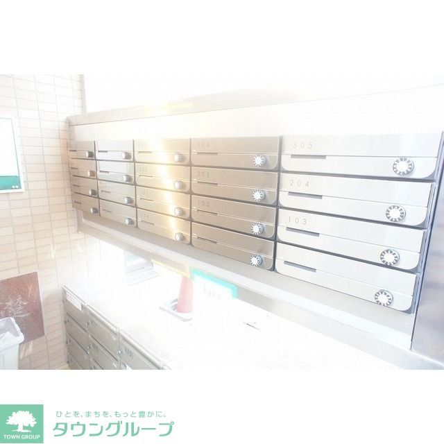 その他共有部分　部屋探しは株式会社　タウンハウジング　までお気軽にお問合せ…