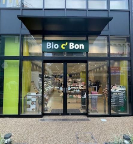 スーパー　Bio c’Bon旗の台店（スーパー）まで168m