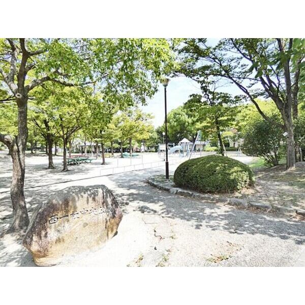 居室・リビング　【公園】西一社中央公園まで498m
