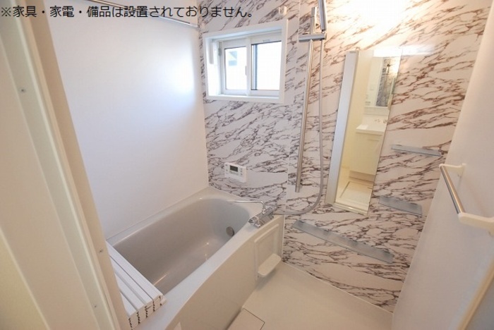 バス・シャワールーム　お風呂で日々の疲れを落としましょう