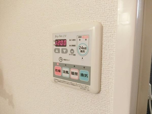 その他設備　浴室乾燥機！